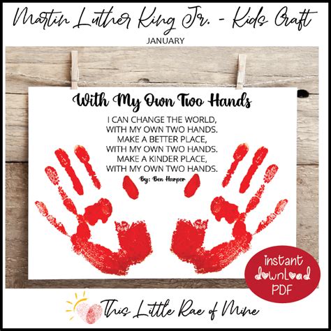With My Own Two Hands Printable